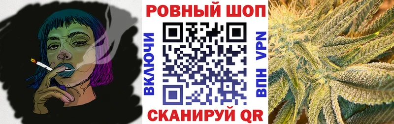 Купить наркотик Перевоз Alpha PVP  АМФ  МЕФ  ГЕРОИН  COCAIN  Канабис 