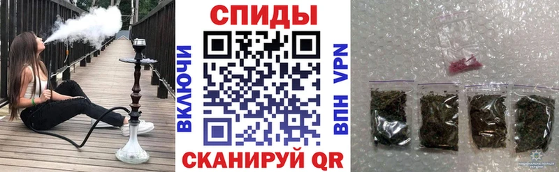 купить наркотик  hydra tor  Бутират Butirat  shop Telegram  Перевоз 