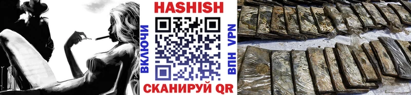 ГАШИШ Premium  где можно купить наркотик  Перевоз 