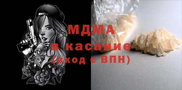 a pvp Алексин
