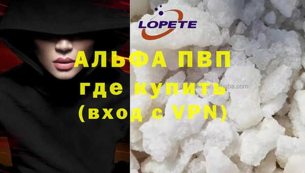 a pvp Алексин