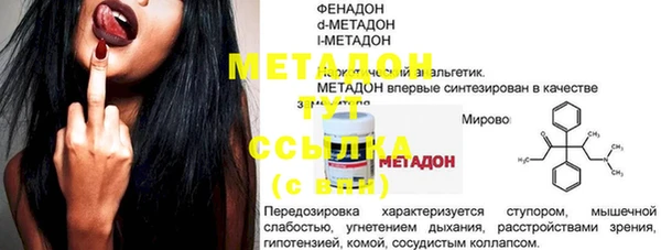 PSILOCYBIN Алексеевка