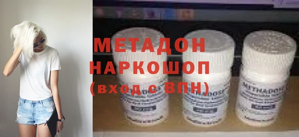 a pvp Алексин