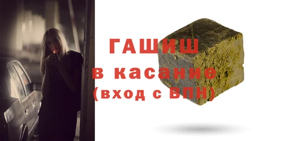 PSILOCYBIN Алексеевка