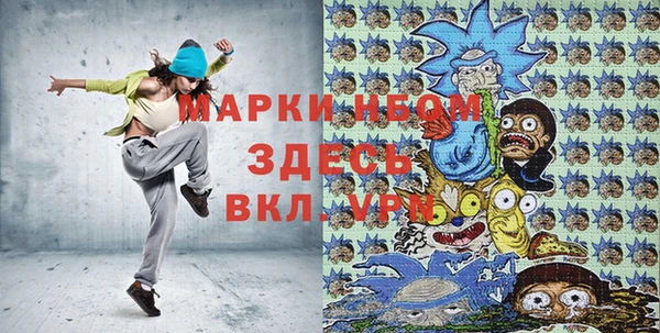 a pvp Алексин