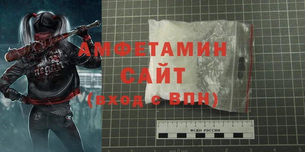 крисы Алзамай