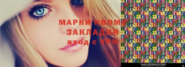 PSILOCYBIN Алексеевка