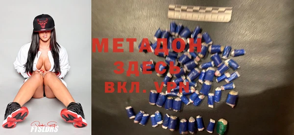 PSILOCYBIN Алексеевка