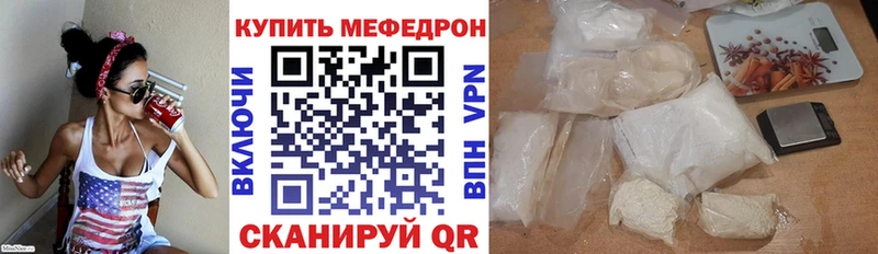 сколько стоит  Перевоз  МЯУ-МЯУ мука 